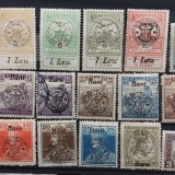 Romania 1919 - Lot supratipar ocupatia (7 poze)