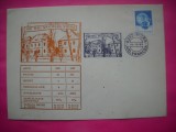 HOPCT PLIC NR 1814 SPITALUL VIDRA -JUD VRANCEA 100 ANI 1983 -MEDICINA -ROMANIA