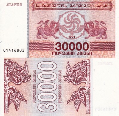 GEORGIA 30.000 lari 1994 UNC!!! foto