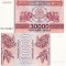 GEORGIA 30.000 lari 1994 UNC!!!