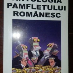 Antologia pamfletului romanesc vol.2- Vlad Hogea