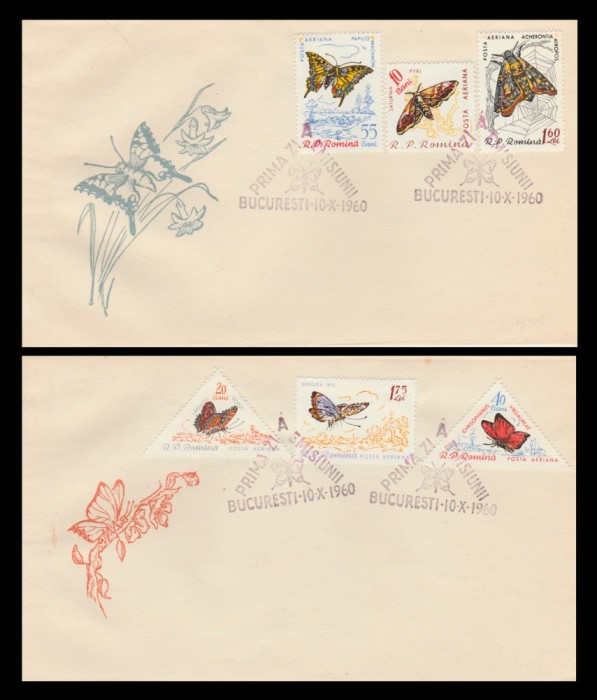 1960 Romania - 2 FDC Fluturi, LP 505