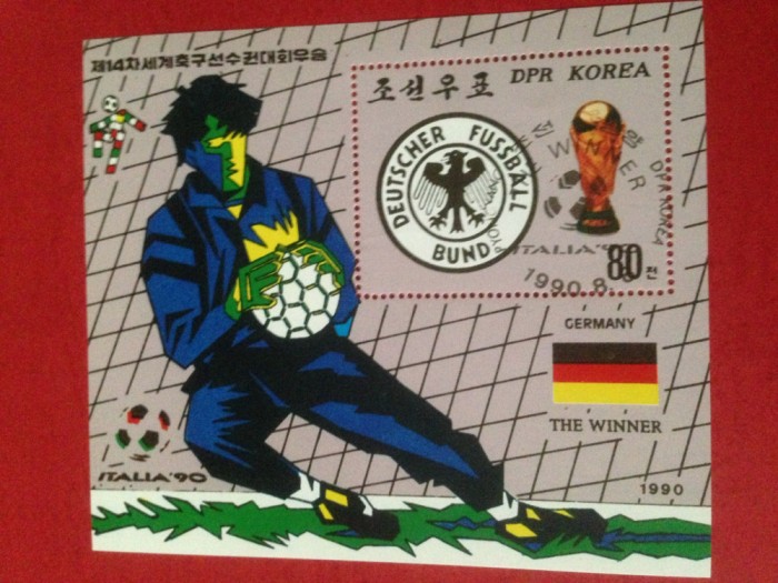 COREEA DE NORD, FOTBAL - COLIȚĂ ȘTAMPILATĂ