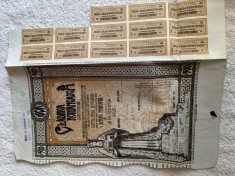 TITLU Actiune Nominativa de 500 lei ,editia a IV a , Societatea Anonima Cladirea Romaneasca