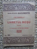 LIVRETUL ROSU - LUIGI PIRANDELLO