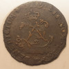 Franța 2 sols / dublu sol 1739 A /Paris argint Ludovic XV, Europa