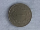1 dinar 1978 iugoslavia