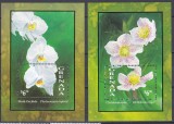 DB1 Flora Orhidee 1993 Grenada 2 x SS MNH, Nestampilat