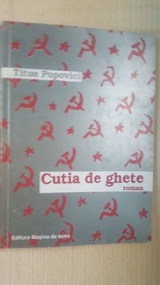 Cutia de ghete roman- Titus Popovici foto