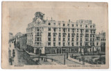 1917 - București, hotel Athene-Palast