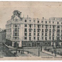 1917 - București, hotel Athene-Palast