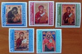 BULGARIA-1969-ARTA-RELIGIE&#039;&#039;PICTURA MADONA&#039;&#039;-SERIE Veche-de5V-MNH LUX-NESTAMPIL.-VEZI SCAN