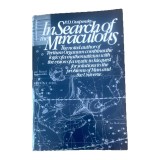 P.D. Ouspensky - In Search of the Miraculous (Gurdjieff). Filosofie Mistica Orientala. Editura Harvest Book