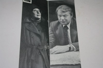 Ecaterina Oproiu - Interviu - Teatrul Bulandra - 1976 foto