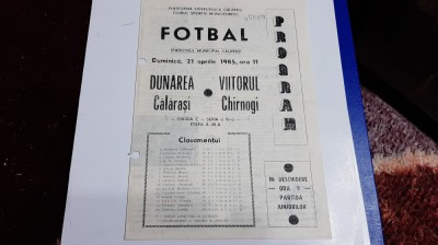 program Dunarea Calarasi - Viitorul Chirnogi foto