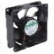 Ventilator 80x80x25mm, 24V DC, volum aer 56.06m3/h, SUNON - MF80252V3-1000U-A99