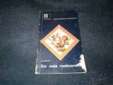 Cumpara ieftin M HAMAR - DIN VIATA ROZATOARELOR