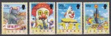 Jersey 2002 - EUROPA - Circul, MNH