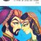 Sfirsitul lui Giafar ( 1001 de nopti, vol. 14 )