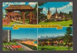 CPIB 24779 CARTE POSTALA - ROMANIA: MARAMURES, PELES, MAMAIA, PREDEAL, CIRCULATA, 1969, STAMPILE, TIMBRU, KRUGER