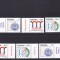 MUZEUL RECORDURILOR 2 SERII CU TABS DIFERIT,2018, Lp.2205, MNH ** ROMANIA.