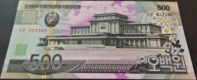 BANCNOTA EXOTICA 500 WON - COREEA de NORD, anul 2007 *cod 589 = UNC foto