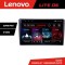 Navigatie Ford Focus C-max S-max Galaxy Mondeo unitati ovale Lenovo QLED Octa core 6+128 DSP Wifi 5Ghz Android radio gps internet kit-ford-oval+LITE-9