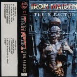 Iron Maiden - The X Factor, Caseta audio