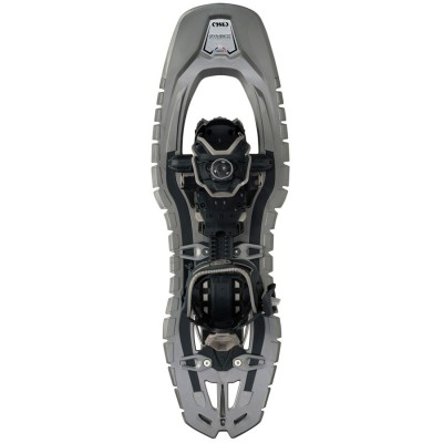 Rachete de zăpadă TSL Symbioz Hyperflex Original 2 L metallic foto