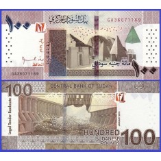 Sudan 2019 - 100 dinars, necirculata