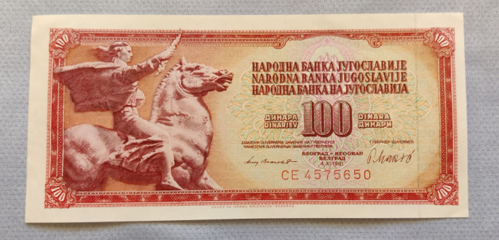 Iugoslavia -100 Dinari / Dinara (1981) sCE4575