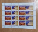 Grecia 1998 - Bloc Europa MNH