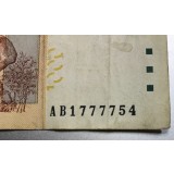BNKSTR1 (Serie rara 7777)Zimbabwe - 1000 Dollars (Bancnotă, Chiremba Balancing Rocks), Ediția HARARE 2007