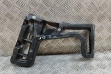 Suport bara de protecție dreapta spate PEUGEOT 5008 2013 OEM: 9686247680 21715373