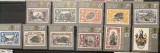 PC18 - ST HELENA 1984 Aniversare colonizare, serie MNH, 11v