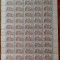 RO 1991 LP 1272 &quot;Cent. Bibliotecii Centrale Univ. &quot; ,coala completa de 5x10 ,MNH