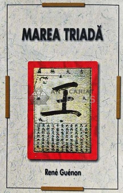 Marea triada - 2005 - Rene Guenon (AE158)