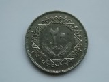 20 DIRHAMS 1975 LIBIA, Africa