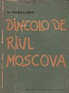 Dincolo de riul Moscova foto