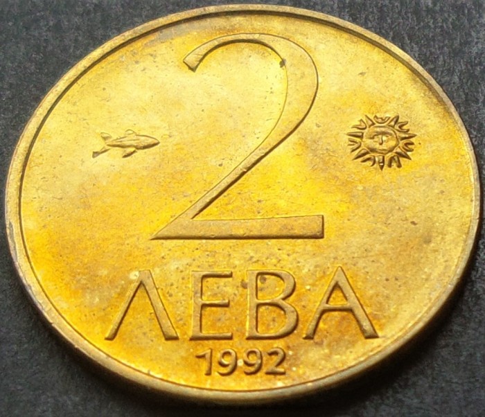 Moneda 2 LEVA - BULGARIA, anul 1992 *cod 1940 B = UNC LUCIU