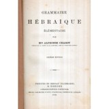 Alphonse Chabot - Grammaire hebraique - 122686