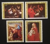 R.DU TCHAD-PICTURA-CRACIUN 1975-SERIE 4 V.OBLITERATA-CTO - EP 223, Africa, Arta