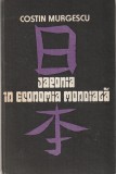 COSTIN MURGESCU - JAPONIA IN ECONOMIA MONDIALA