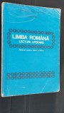 LIMBA ROMANA LECTURI LITERARE CLASA A VII A MARIN TOMA, Clasa 7