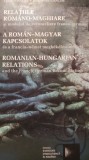 Relațiile romano maghiare și modelul de reconciliere franco german
