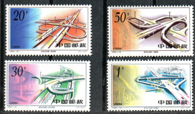 CHINA 1995, Transport, serie neuzata, MNH foto