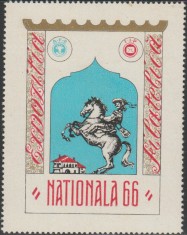 1966 Romania - Vigneta dantelata Expozitia Filatelica NATIONALA 66
