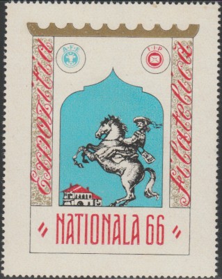 1966 Romania - Vigneta dantelata Expozitia Filatelica NATIONALA 66 foto
