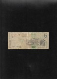 Bancnota El Salvador 5 Colones 1998, Seria 00343462 - Rara