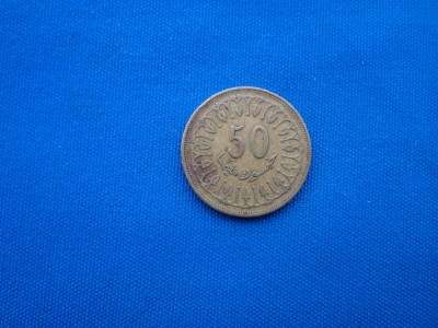50 MILIN 1997 / TUNISIA foto